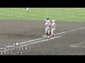 チャレンジマッチ‼沖縄尚学vsウェルネス沖縄.県春季大会高校野球.2023.4.9.in沖縄セルラースタジアム那覇.