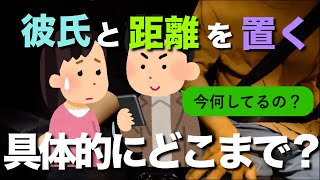 【第3回】Yahoo!知恵袋の恋愛相談に勝手に答えてみた！