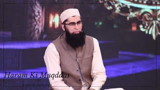 Haram Ki Muqaddas Junaid Jamshed