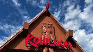 The Kowloon Tiki Bar, Full Tiki Bar Tour. Saugus, Massachusetts. Lost Tiki History \u0026 Culture