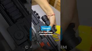 M416 small black - скорострельная автоматическая винтовка с пульками и патронной лентой