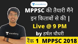 Booklist for MPPSC Prelims & Mains | Books for MPPSC Pre & Mains 2020 by Topper Harshal Choudhary