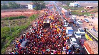 chandavara Hanumanta pallakki ಚಂದಾವರ ಹನುಮಂತ ದೇವರ ಪಲ್ಲಕ್ಕಿ