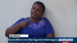 Agataliikonfuufu: Eby'okuttibwa kwa Maj. Kiggundu tebinnaggwa.