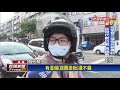 高雄輕軌今年第10撞 路口擦撞機車幸無人傷－民視新聞