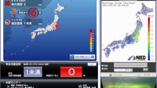 2011年5月18日　20時48分の地震