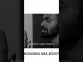 arpinchanu naa jeevitham cd spurgeon jesus song