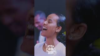 #shorts Marsil choir Addis Ababa   ዛሬ ማታ 12፡00 ሰዓት ይጠብቁን