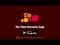 download my tata docomo app