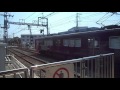 2016.05.31 阪急 3300系 3309f 普通 梅田 行き 発車 3327f 普通 高槻市 行き 到着 摂津市駅 阪急電車 阪急電鉄