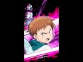 The Seven Deadly Sins : Grand Cross | Wings King Ultimate Animation