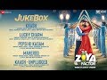 the zoya factor - full movie audio jukebox | sonam k ahuja & dulquer salmaan | shankar ehsaan loy