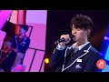 starry night under 19 ji jin seok clean cut