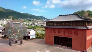 Qianjiazhai village in Zhenyuan