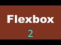 CSS Flexbox Tutorial - 2 - Flex direction property