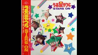 Urusei Yatsura - STARS ON (Instrumental)