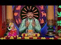 Srikaram Shubhakaram | Ep 4029 | Preview | Jun, 13 2024 | Tejaswi Sharma | Zee Telugu