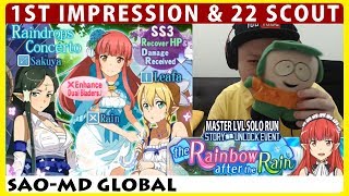 Raindrops Concerto 1st Impression \u0026 22 Scouts - The Rainbow After The Rain (SAO Memory Defrag)