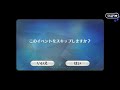 fgo jp 冥界のメリークリスマス復刻 悪しきガルラ霊 槍メドゥーサ wスカディ 1ターン