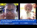 sikligar sikh discriminated by their own