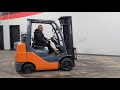 2013 toyota 8fgcu30 6000lb cushion lpg forklift stk 8701