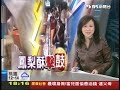 20120309_tvbs_新北市五股 維格鳳梨酥觀光工場問世