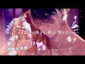 【mad】イケメンヴァンパイア◆one last kiss