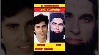 Junaid Jamshed | Tablighi Jamaat | Tablighi Jamaat Funny | Dawat Tabligh | Raiwind Tablighi Markaz