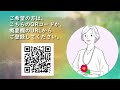 40～50代以降苦労が報われ人生が楽しくなるしかない人の６の特徴 　アセンションを選んでいるなら40ー50代以降でも人生は黄金期に突入！これからが青春の始まりです！　スターシード必聴！