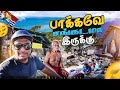 கிரீபாட்டி மக்கள் இப்படி தான் வாழுறாங்க | Tamil Solo Travel | Tamil trekker | Kiribati Ep -02