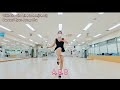 ❣️demo show me the rain line dance 강남문화재단 올림픽공원 intermediate