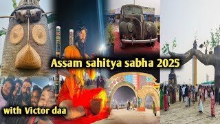 Assam Sahitya Sabha 2025, Pathsala #assamsahityasabha