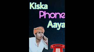 Kiska Phone Hai | 😁 Paresh Rawal Comedy | 😆 #shorts #youtubeshorts #trending