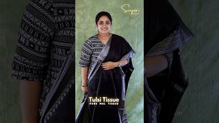 Tulsi Tissue | Black Beauty in Pure Mul Tissue #blacksaree #pure #mul #saree #tulsi #tissue