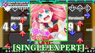 【DDR 2014】 爆なな☆てすとロイヤー / ARM feat.ななひら [SINGLE EXPERT] 譜面確認+Clap