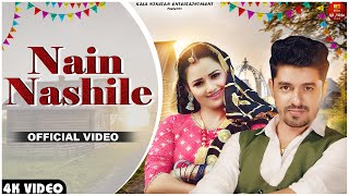 Nain Nashile नैन नशीले (Full Video) Ranvir Kundu | Muskan Yadav | New Haryanvi Songs Haryanavi 2023
