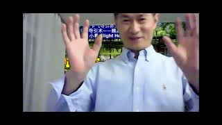 20210708 Dr Yuhong Xie 解 the 22th Taichi Qigong, 小暑Slight heat, 八段锦Baduanjin-1, Bio Med MTC Geneve，