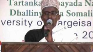 Somaliland Youth Peace Poem Conntest 2009, Sanaag