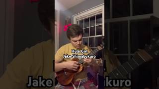 Hula Girl by Jake Shimabukuro