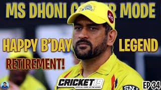 Super Over in Retirement Match - Happy B'day MSD - MS Dhoni Career Mode - Cricket 19 [EP 34]