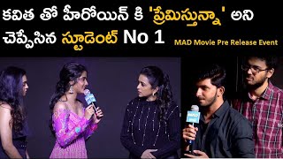 Student Propose to Heroine | Mad Movie Pre-Release Event | News6g