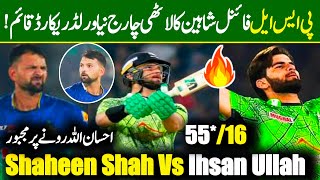 Lahore Qalandars Vs Multan Sultan Final Match Highlights || Shaheen Shah Afridi Batting