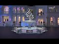 دراما MBC - فواصل - رمضان يجمعنا - 2022