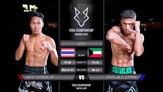 Shamlan Al Othman vs Kaisit Khangkjiri | Muay Thai FULL FIGHT | FERA Championship