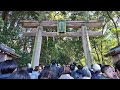 【必見】大神神社の新年！凄い人！今年の運気アップ干支「巳」のご加護を受ける三輪山のパワースポット