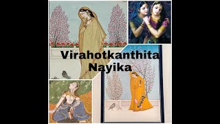 Virahotkanthita Nayika