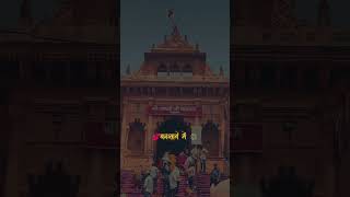 Radha Rani Bhajan Mashup | The Brajkeepers | Radhashtami Special | @BelieveinGod536  ......