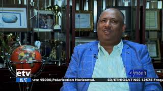 መንግስት ባስቀመጠው መመሪያ መሰረት ምርታቸውን በተመጣጣኝ ዋጋ ለሸማቾች እያቀረቡ እንደሚገኙ የሃገር ውስጥ ዘይት አምራቾች አስታወቁ፡፡|etv