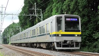 東武000系f f運用離脱 キカス偵察 東武000系f f運用離脱 キカス偵察
