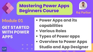 Low code no code powerapps platform